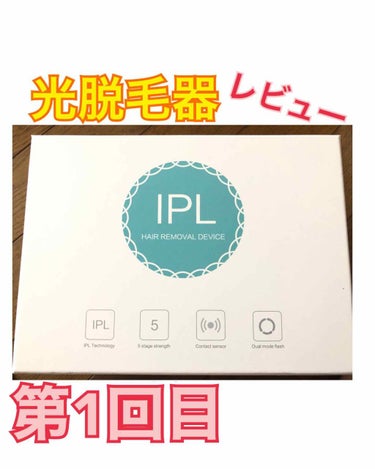 Richesse9 IPL光脱毛器/Richesse9(リシェスナイン)/家庭用脱毛器の画像