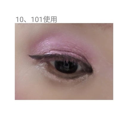 リップ&チーク ボーム N°1 ドゥ シャネル/CHANEL/口紅を使ったクチコミ(5枚目)