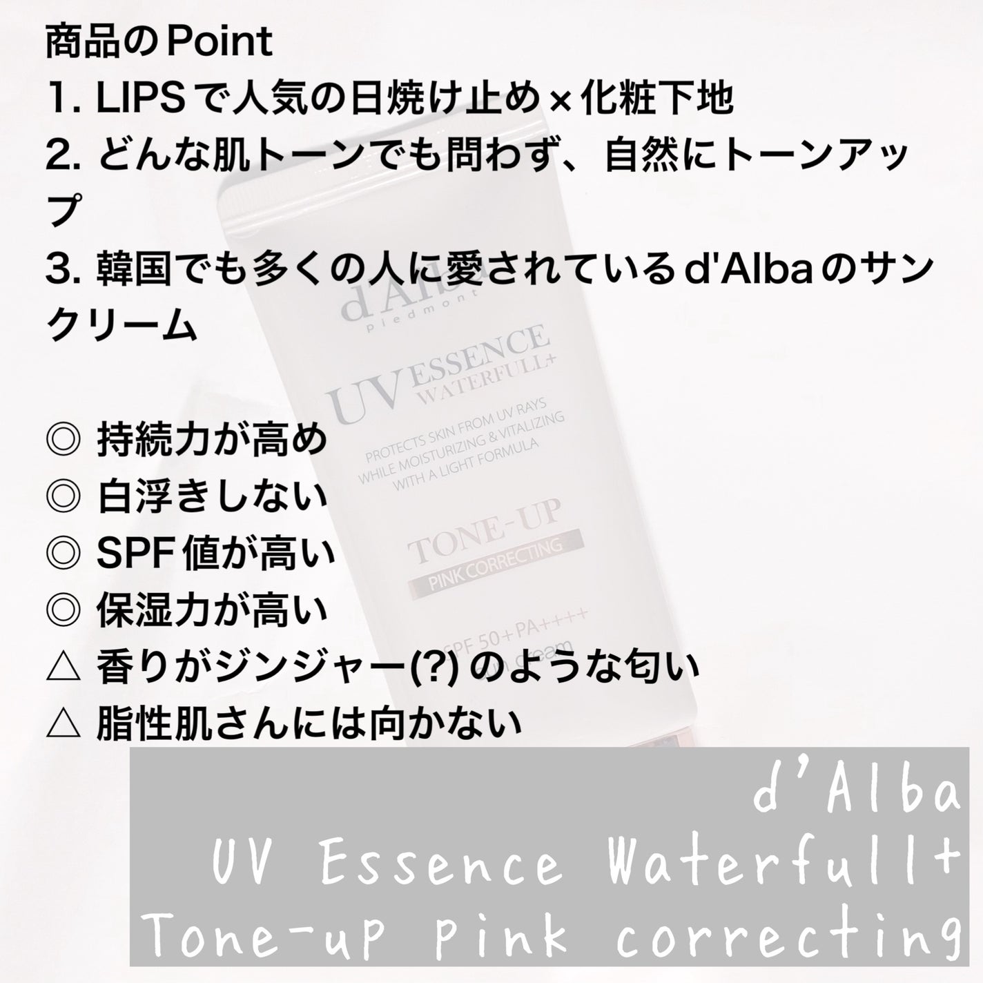 ãŠã©ãŒã¿ãã«ããŒã³ã¢ãããµã³ã¯ãªãŒã /ãã«ã/æ¥çŒãæ¢ãã¯ãªãŒã ã䜿ã£ãã¯ãã³ãïŒ3æç®ïŒ