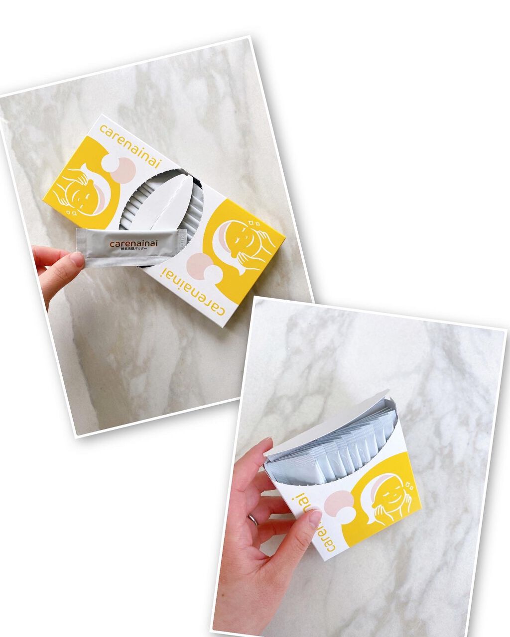 酵素洗顔パウダー/carenainai/洗顔パウダーを使ったクチコミ(5枚目)