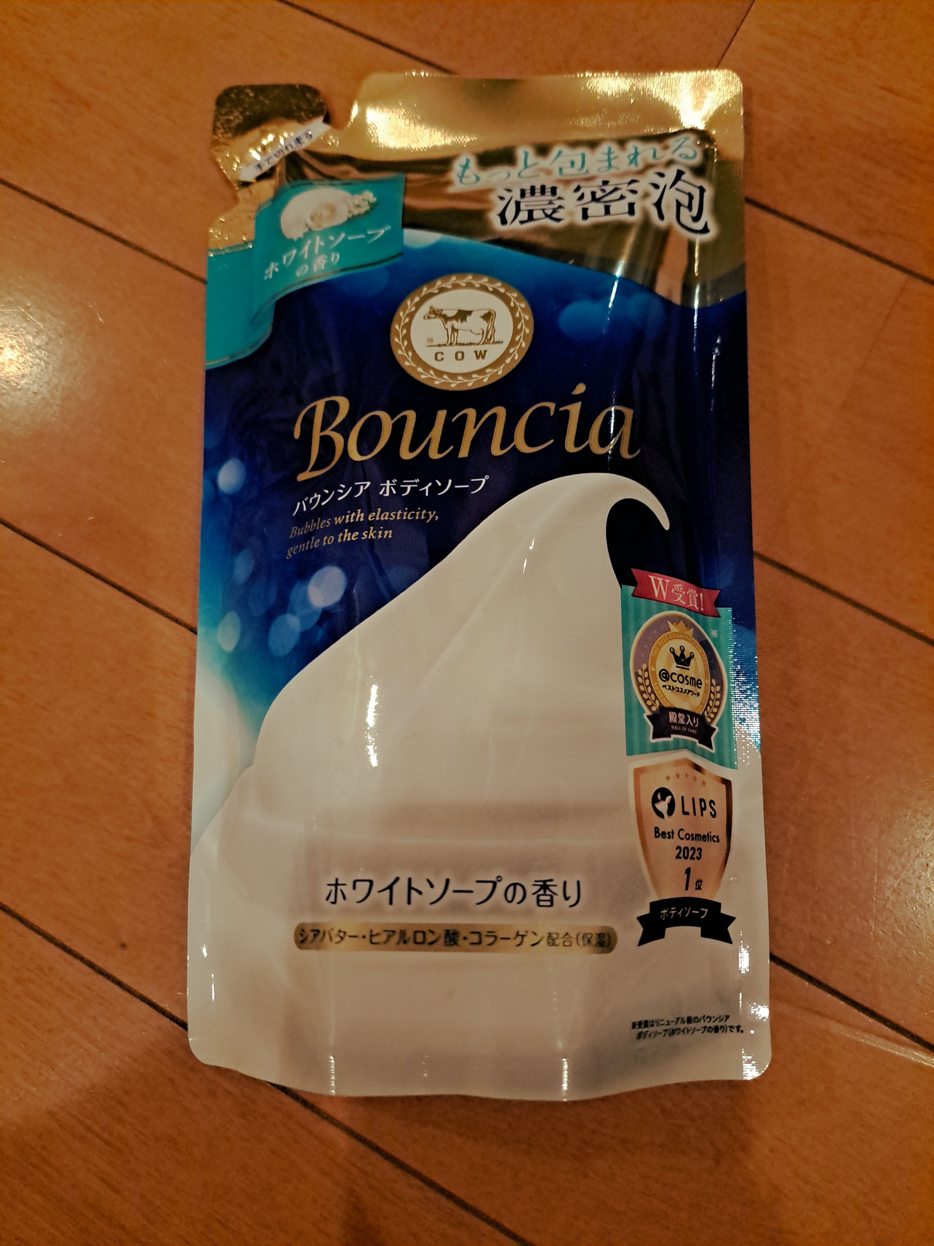 バウンシア ボディソープ ホワイトソープの香り 詰替え用 360ml/Bouncia/ボディソープを使ったクチコミ（1枚目）