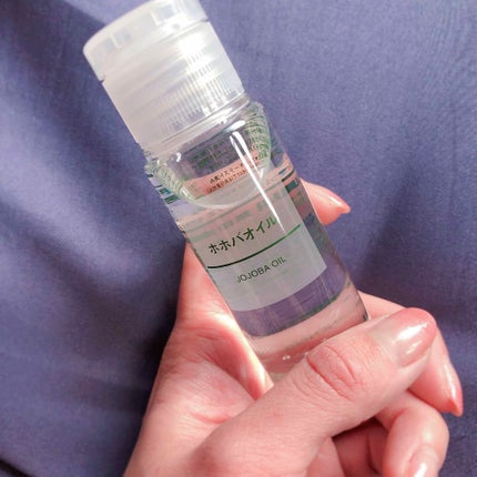 ホホバオイル/無印良品/ボディオイルを使ったクチコミ(1枚目)