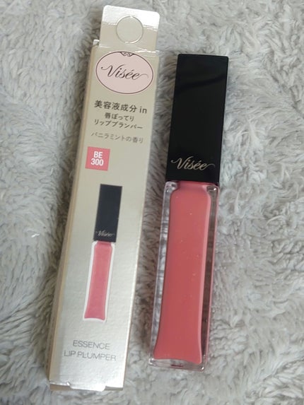 エッセンス リッププランパー/Visée/リッププランパーを使ったクチコミ(1枚目)