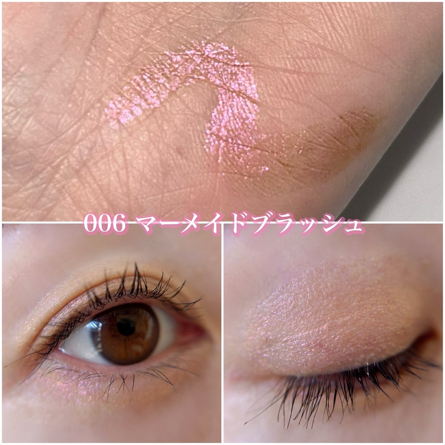 ワンダー ラスト アイシャドウ スティック/リンメル ロンドン/スティックアイシャドウを使ったクチコミ(2枚目)