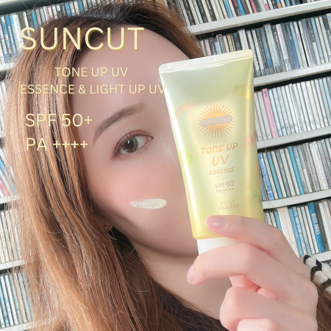 トーンアップUV エッセンス/サンカット®/日焼け止めローションを使ったクチコミ(2枚目)