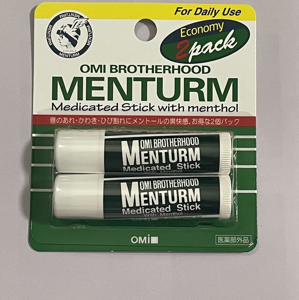 薬用スティックレギュラー/メンターム/リップクリームを使ったクチコミ（1枚目）