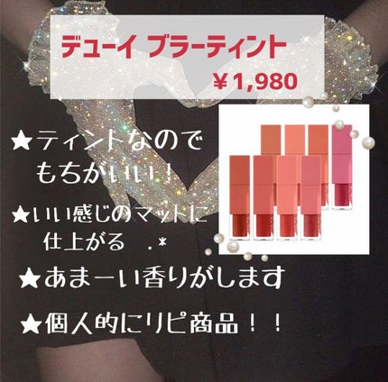 プロ アイ パレット/CLIO/アイシャドウパレットを使ったクチコミ(4枚目)