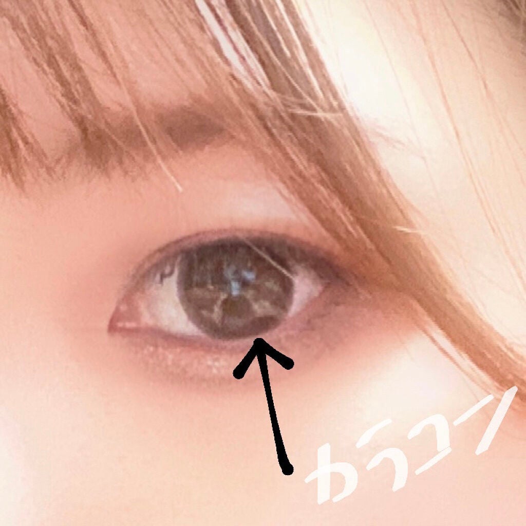 ラッシュエキスパンダー ロングロングロング/MAJOLICA MAJORCA/マスカラを使ったクチコミ(4枚目)