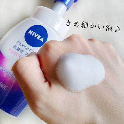 ニベア クリアビューティー弱酸性泡洗顔 もっちり美肌/ニベア/泡洗顔を使ったクチコミ(5枚目)