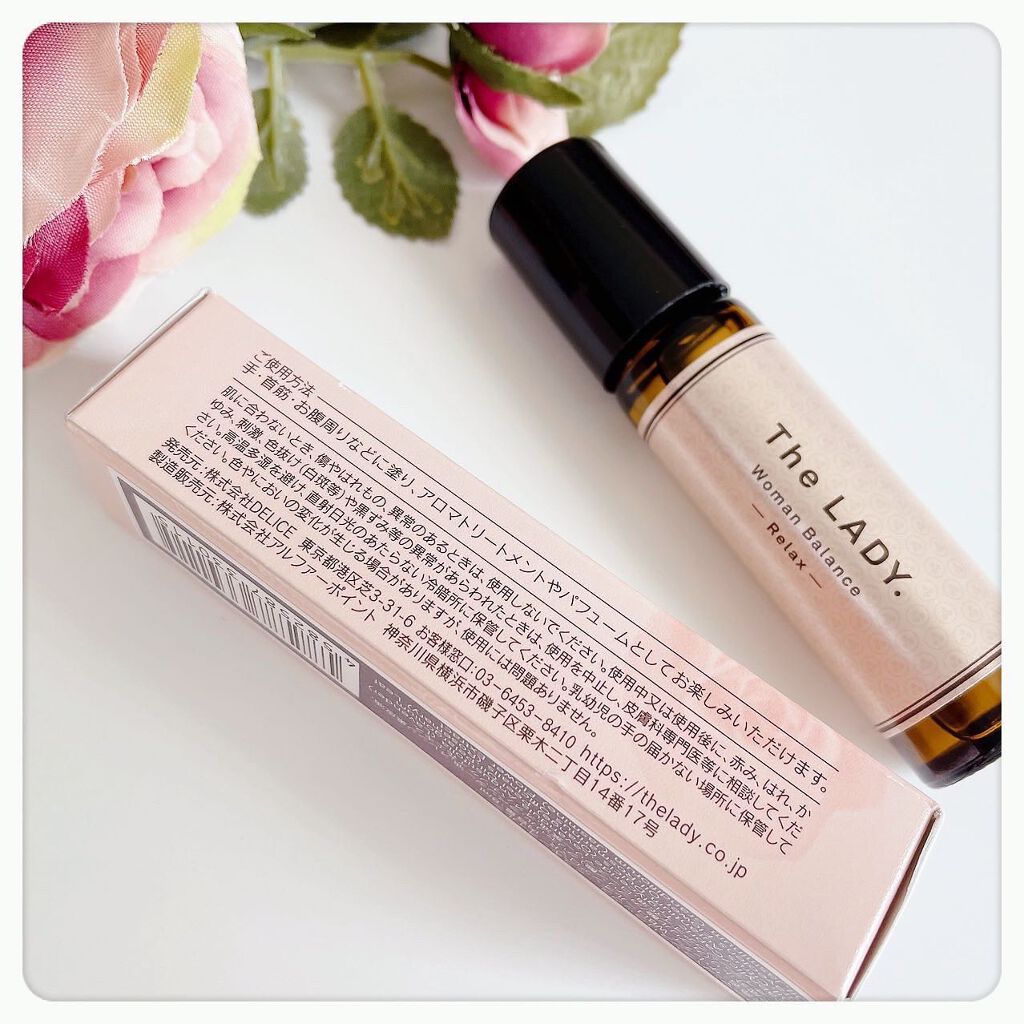 ウーマンバランス ロールオンアロマ/The LADY./その他を使ったクチコミ(2枚目)