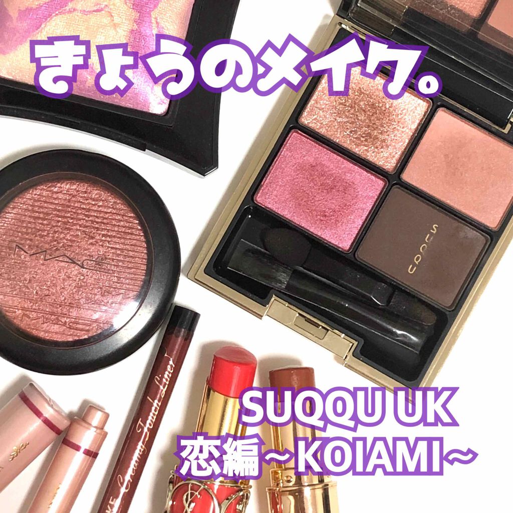 エクストラ ディメンション ブラッシュ/M・A・C/パウダーチークを使ったクチコミ(1枚目)