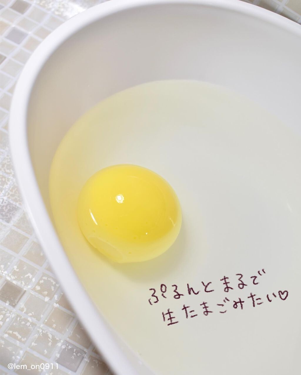 とろり蒟蒻保湿玉 柚子 ユズ/(蒟蒻しゃぼんを除く) 蒟蒻シリーズ/入浴剤を使ったクチコミ(3枚目)