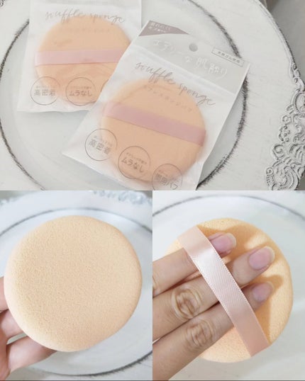 ã䜿ã£ãã¯ãã³ãïŒ2æç®ïŒ