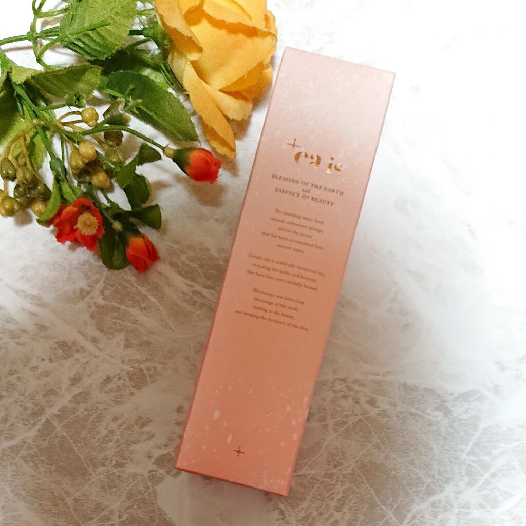 プラスエアイズ/+ea is/美容液を使ったクチコミ（3枚目）