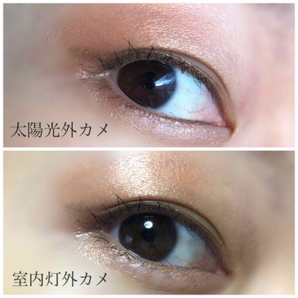 メスメリック グロスオン/CHICCA/リップグロスを使ったクチコミ(2枚目)