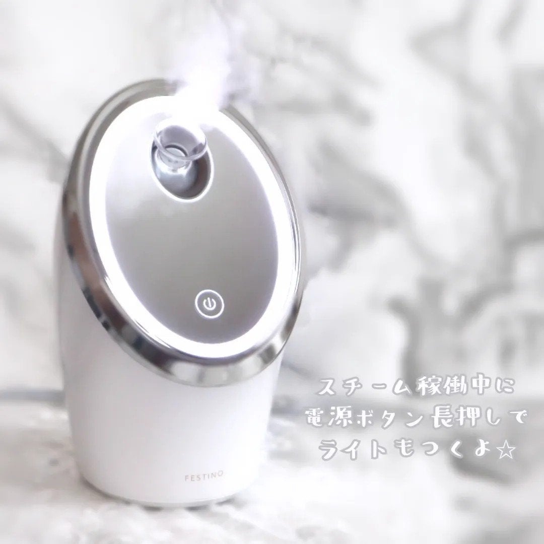 フェイシャルクレンジングナノスチーマー/FESTINO/美顔器・マッサージを使ったクチコミ(3枚目)
