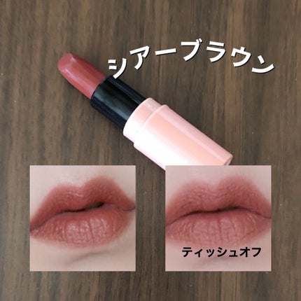 CHEER me COLOR リップスティック/セリア/口紅を使ったクチコミ(4枚目)