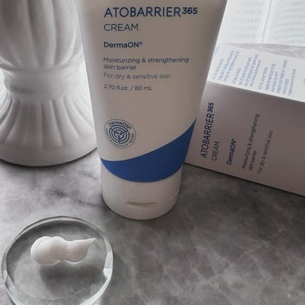 アトバリア365クリーム/AESTURA/フェイスクリームを使ったクチコミ(2枚目)