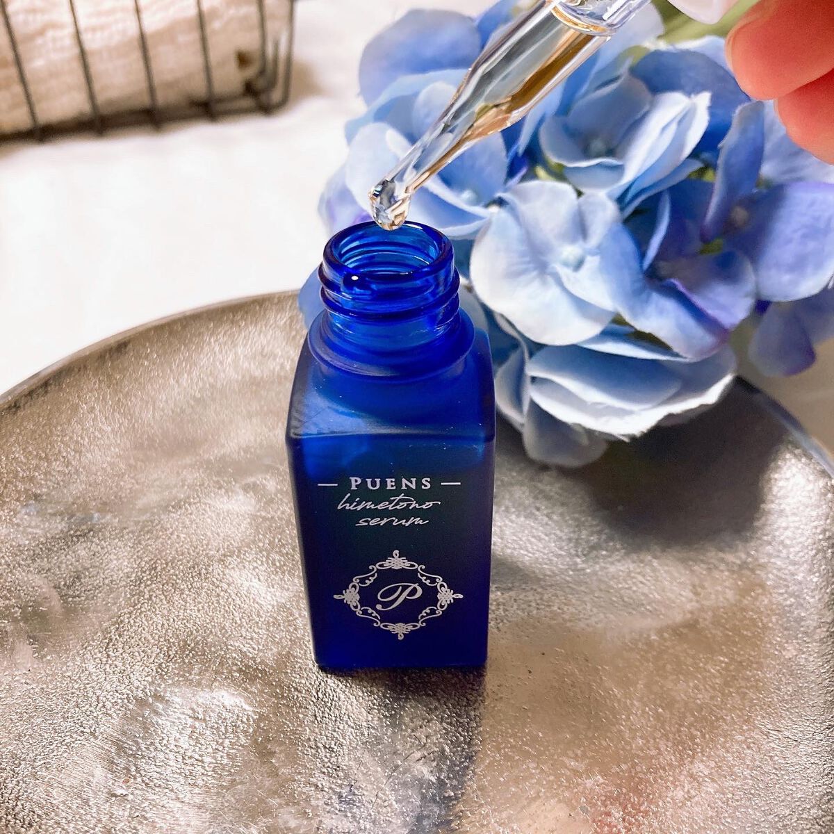 ピューエンズフェイスセラム/PUENS/美容液を使ったクチコミ(2枚目)
