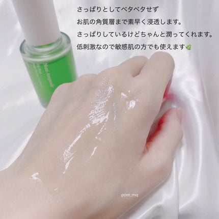 BHA消しゴムピーリングパッド/celimax/トナーパッドを使ったクチコミ(4枚目)