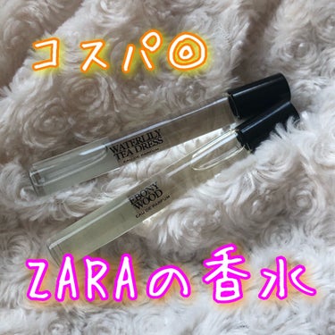 The Zara Emotions Collection by Jo LOVES/ZARA/香水(その他)を使ったクチコミ（1枚目）