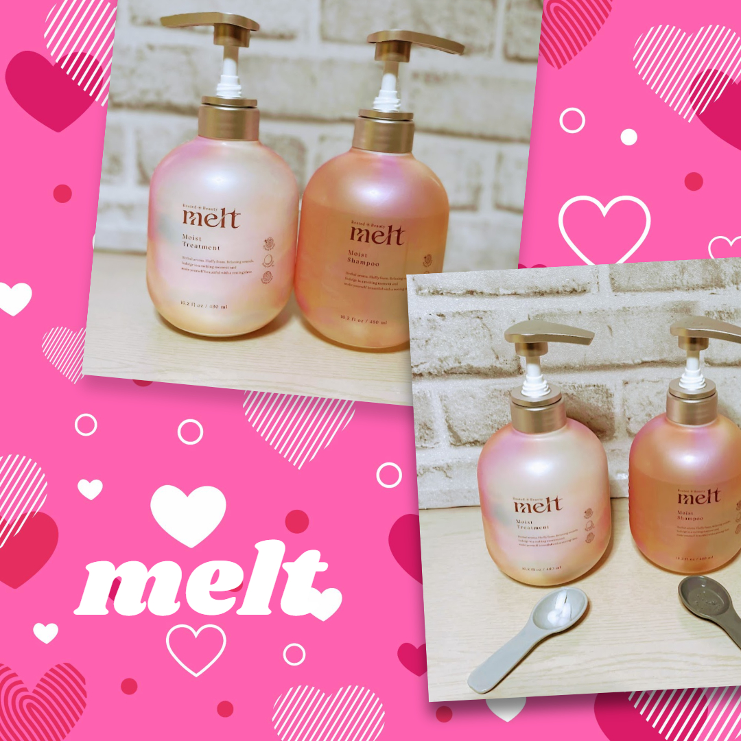 メルト モイストシャンプー／トリートメント/melt/市販シャンプーを使ったクチコミ（1枚目）