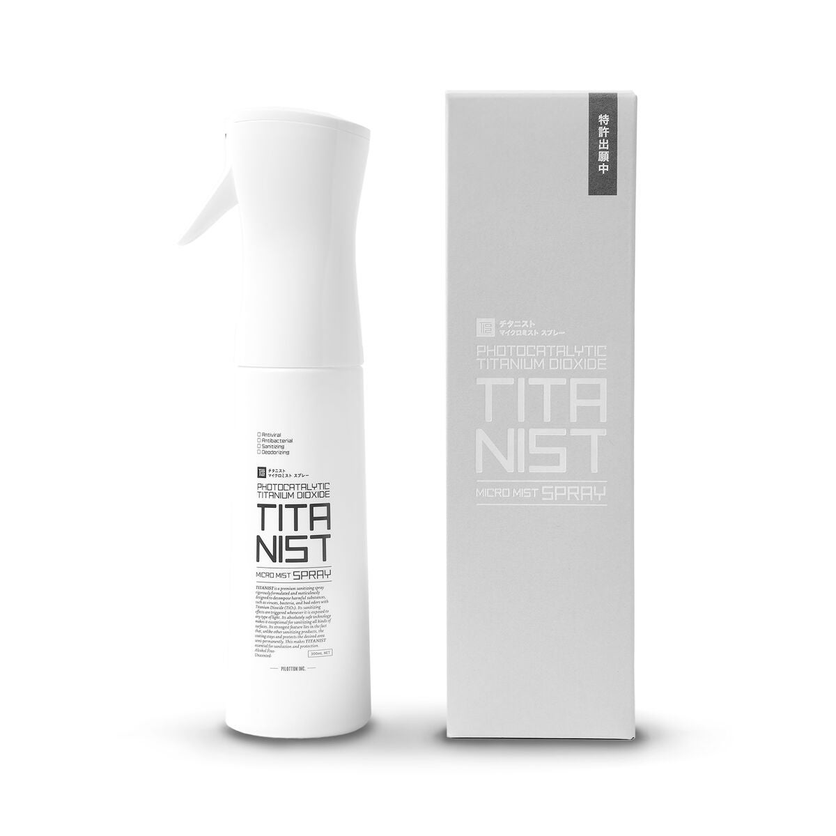 マイクロミストスプレー TITANIST