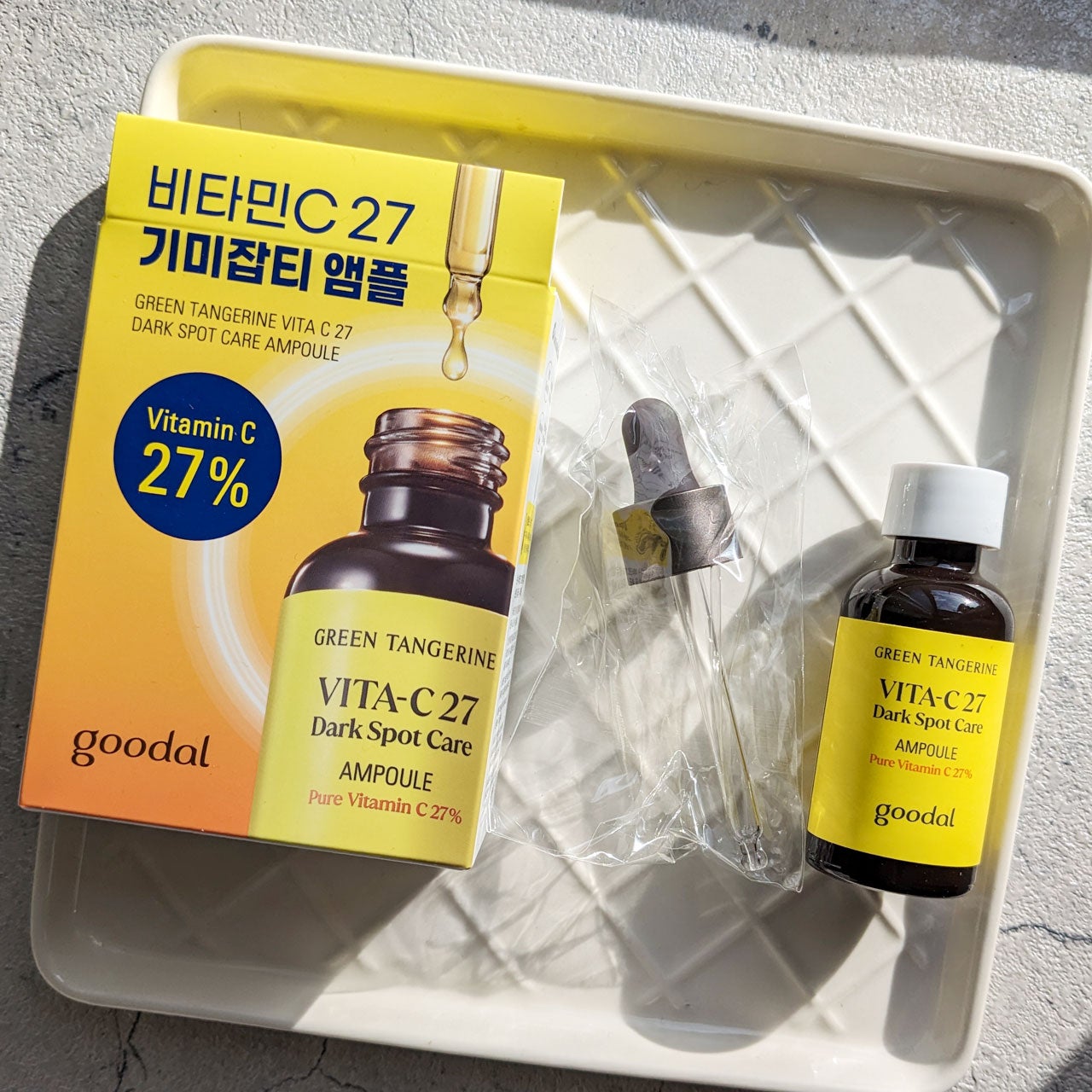 グリーンタンジェリンビタC27ダークスポットケアアンプル/goodal/美容液を使ったクチコミ(6枚目)
