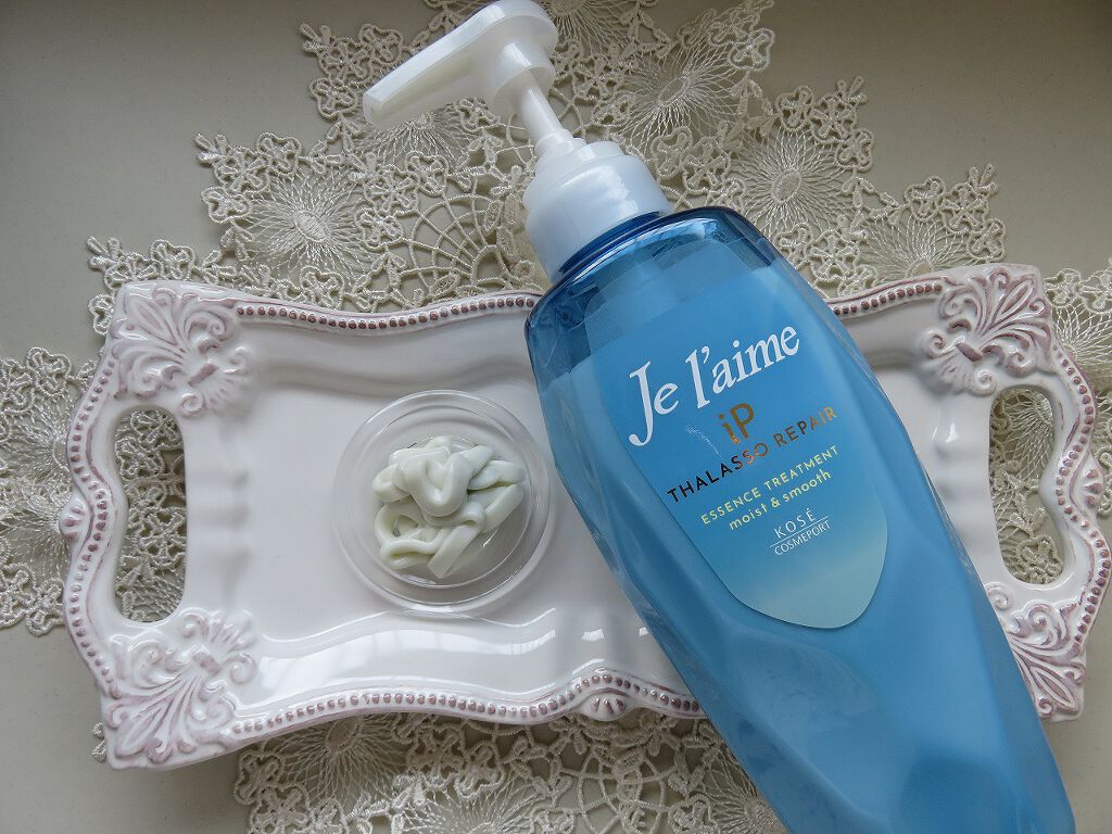 iP タラソリペア 補修美容液シャンプー/補修美容液トリートメント (ディープモイスト)/Je l'aime/市販シャンプーを使ったクチコミ(4枚目)