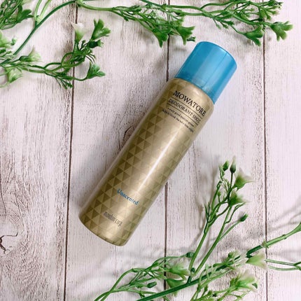 モワトレ 薬用デオドラントショット/マンダム/頭皮ケアを使ったクチコミ(1枚目)