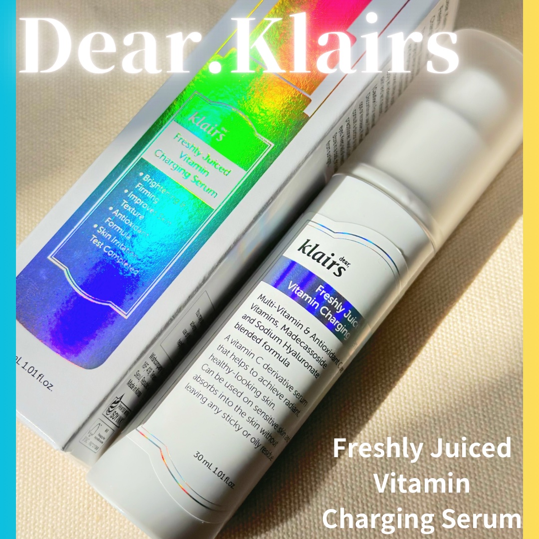 フレッシュリージュースドビタミンEマスク(90g)/Klairs/フェイスクリームを使ったクチコミ（1枚目）