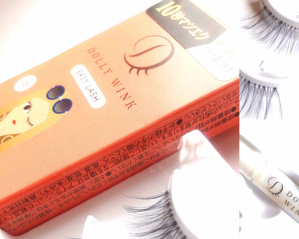 ショコラスウィート アイズ/リンメル ロンドン/アイシャドウパレットを使ったクチコミ(2枚目)