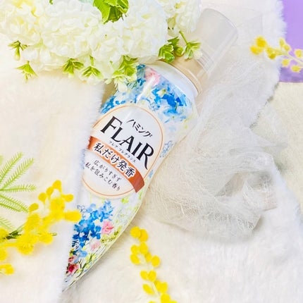 ハミング フレア フレグランス フラワーハーモニーの香り/ハミングフレア/柔軟剤を使ったクチコミ(5枚目)