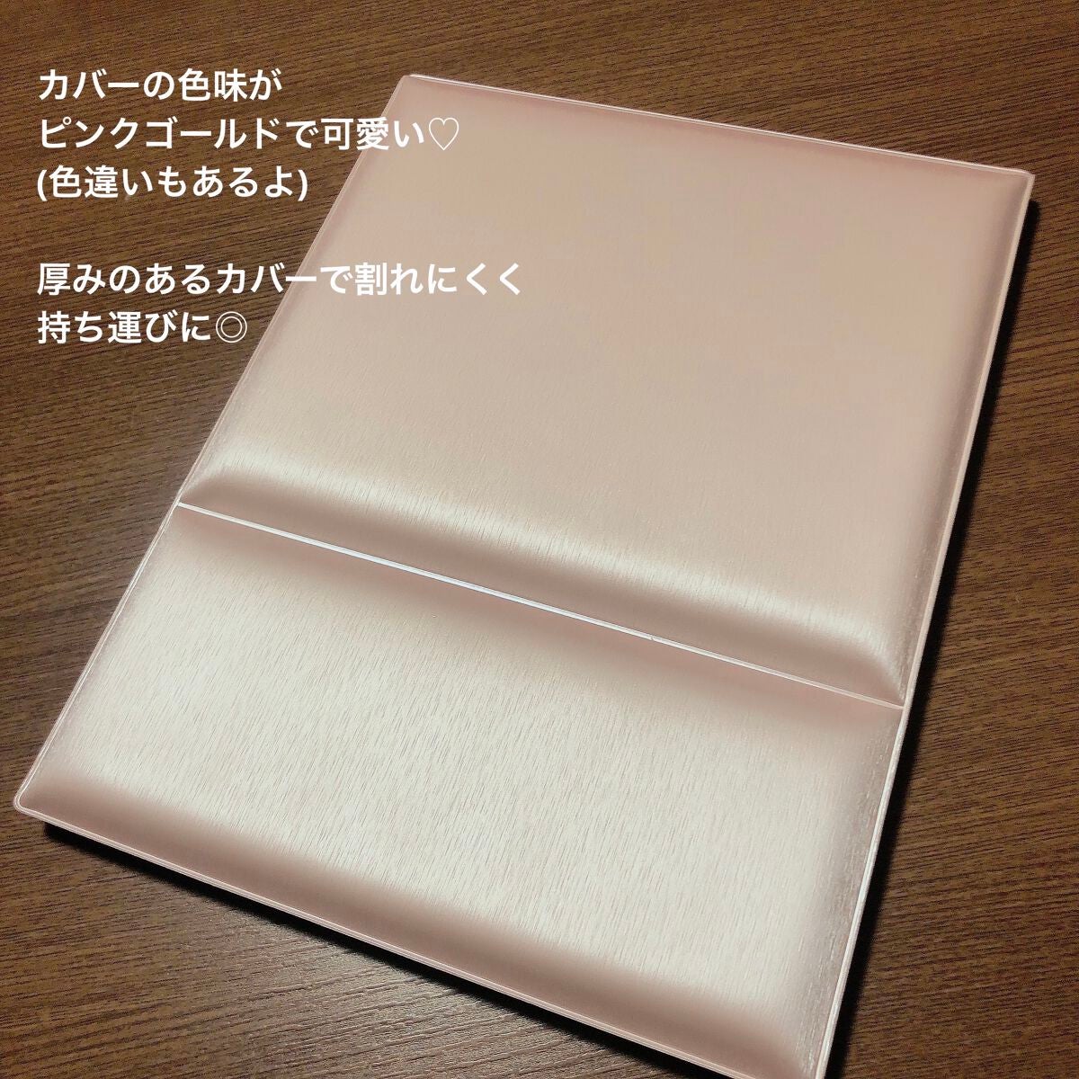 ナピュア プロモデル折立ミラー(小・中・大・特大)/堀内鏡工業/その他化粧小物を使ったクチコミ(3枚目)