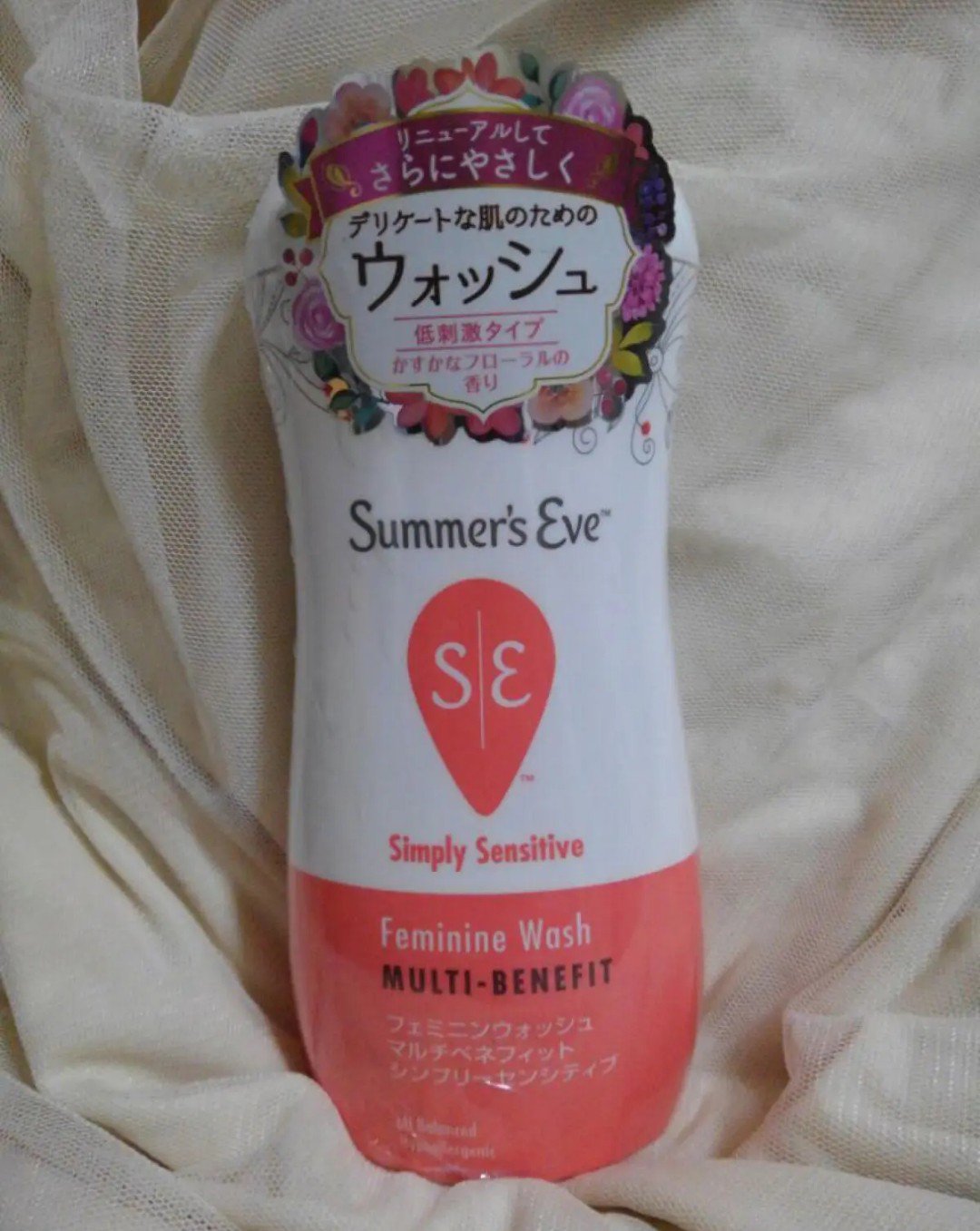 フェミニンウォッシュ マルチベネフィット シンプリーセンシティブ/Summer's Eve(サマーズイブ)/デリケートゾーンケアを使ったクチコミ（1枚目）