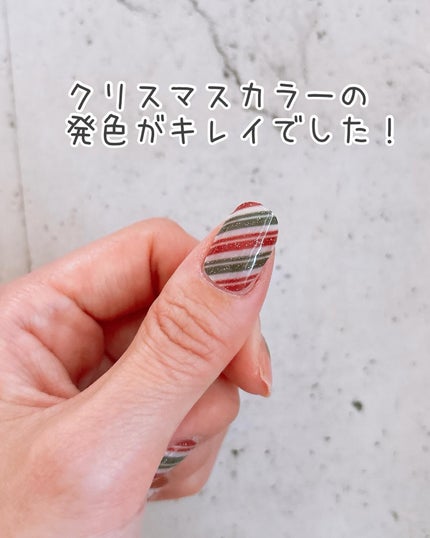 オーバルネイルシール/DAISO/ネイルシールを使ったクチコミ(7枚目)