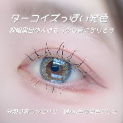 LIL MOON 1day ウォーターウォーター/LILMOON/ワンデー(1DAY)カラコンの画像