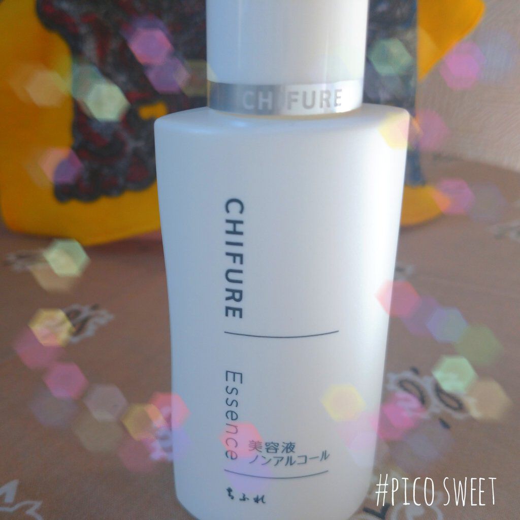 美容液 ノンアルコールタイプ/ちふれ/美容液を使ったクチコミ（1枚目）