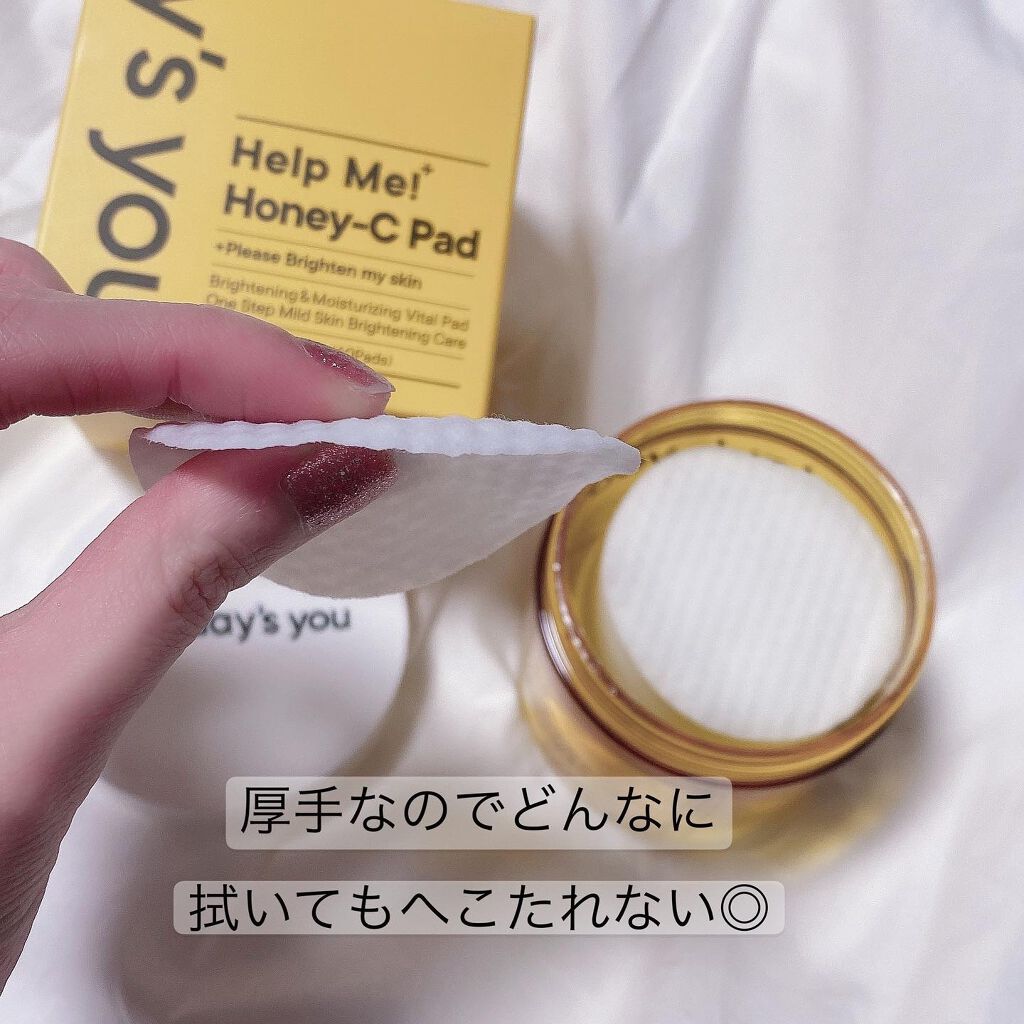 ヘルプミー! ハニーCパッド/One-day's you/トナーパッドを使ったクチコミ（3枚目）