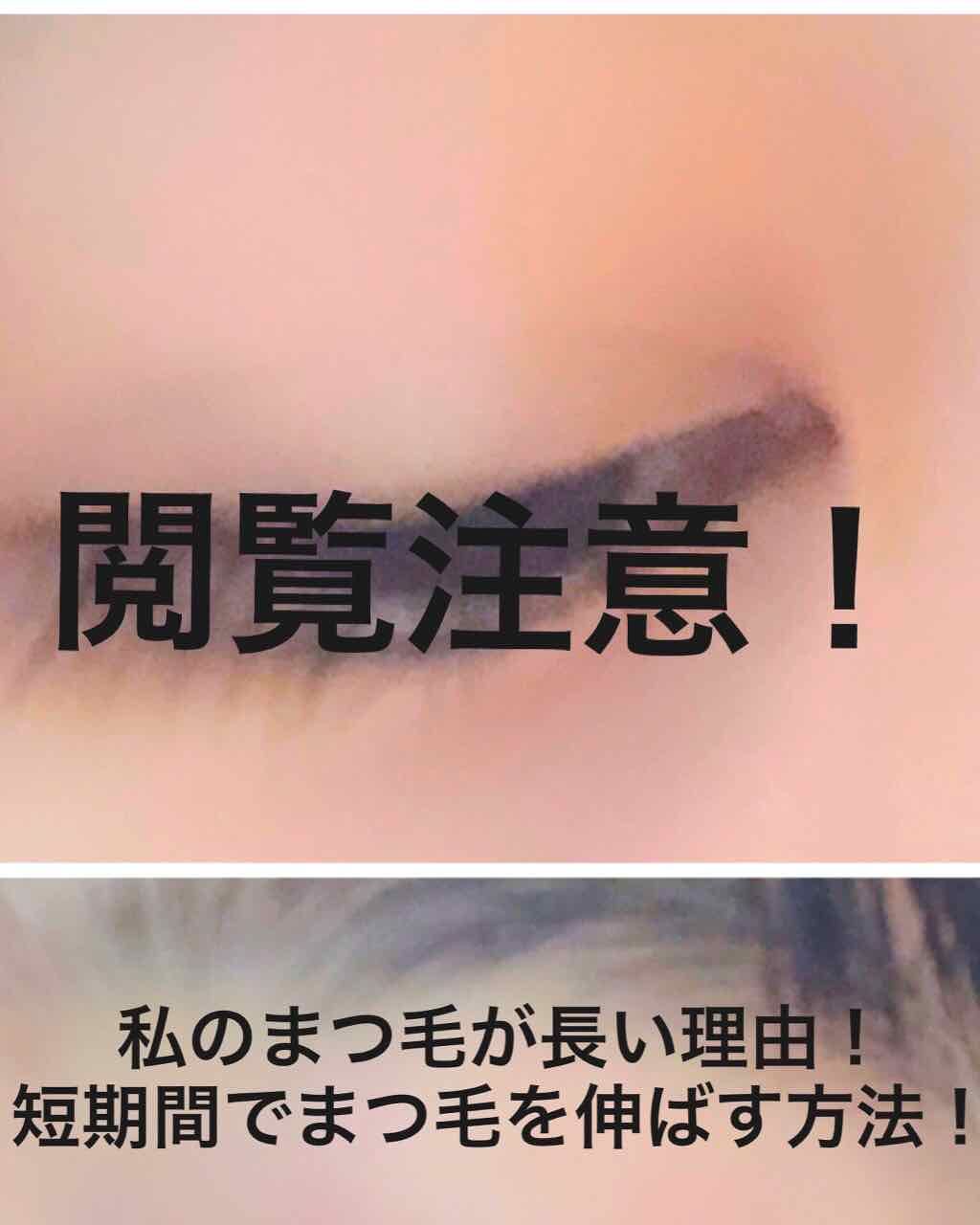 ニベアクリーム/ニベア/ボディクリームを使ったクチコミ（1枚目）