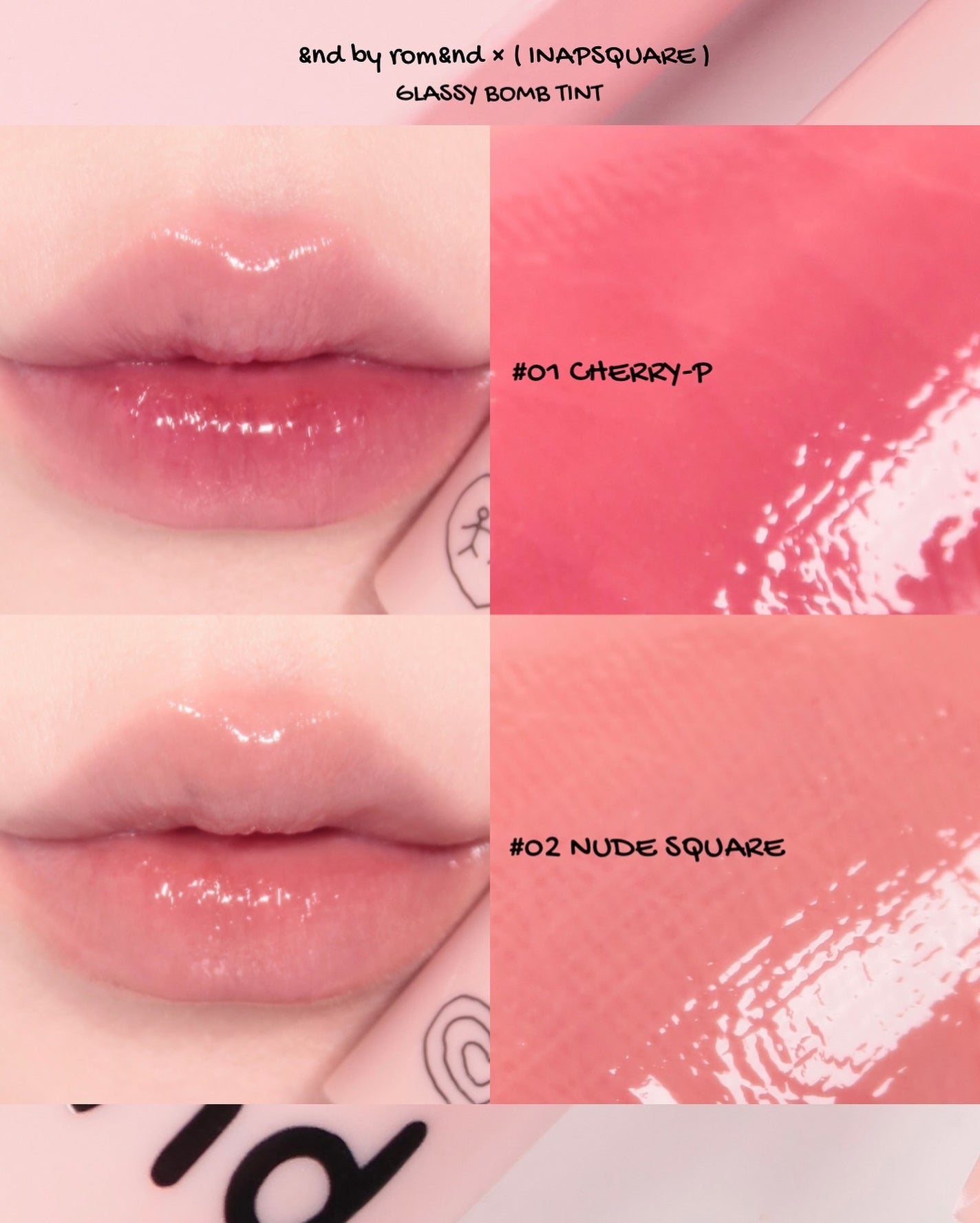 アンドバイロムアンド グラッシーボムティント/&nd by rom&nd/リップティントを使ったクチコミ(7枚目)