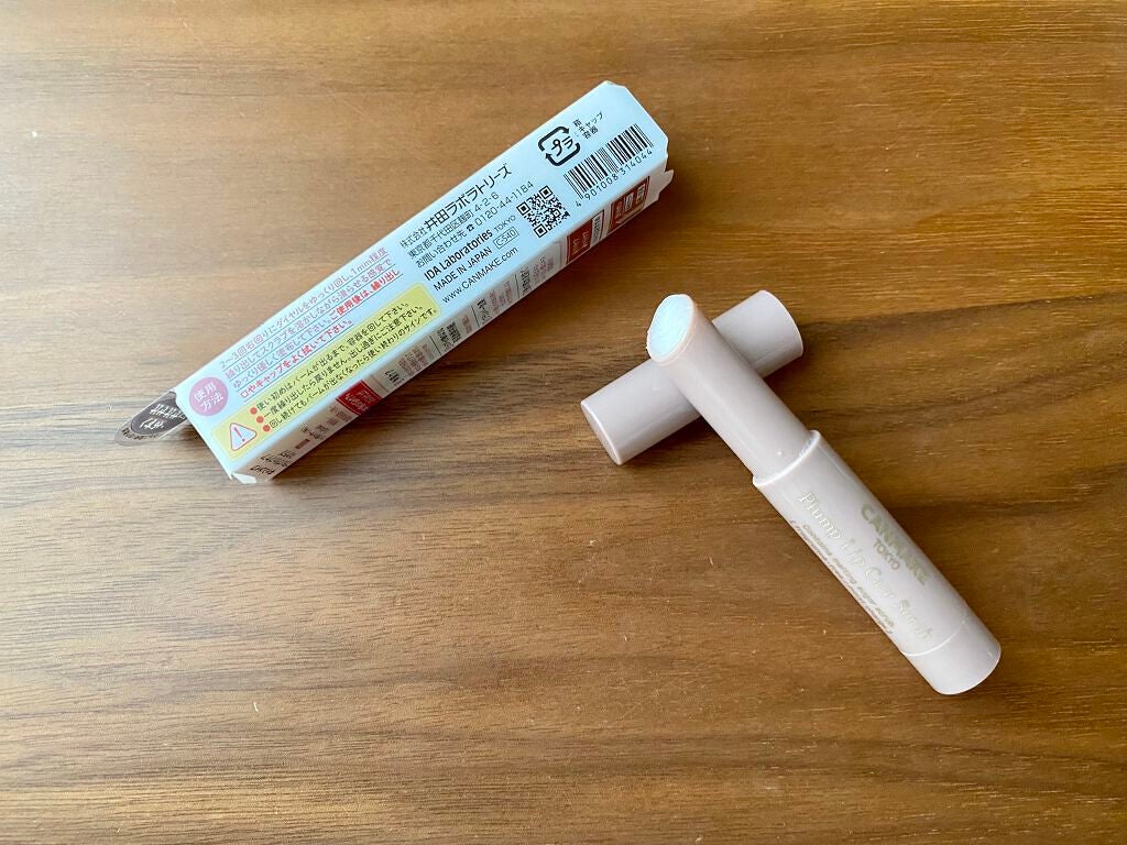 プランプリップケアスクラブ/キャンメイク/リップスクラブを使ったクチコミ(3枚目)