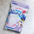ビースタイル プリーツタイプ 涼やか心地 / be-style