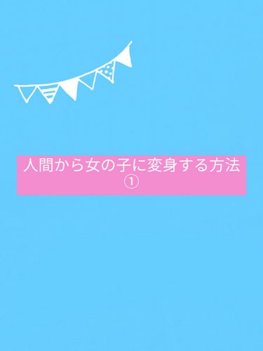 薬用デオドラント パウダーシート（ピュアシャボン）/エスカラット/ボディシートを使ったクチコミ（1枚目）