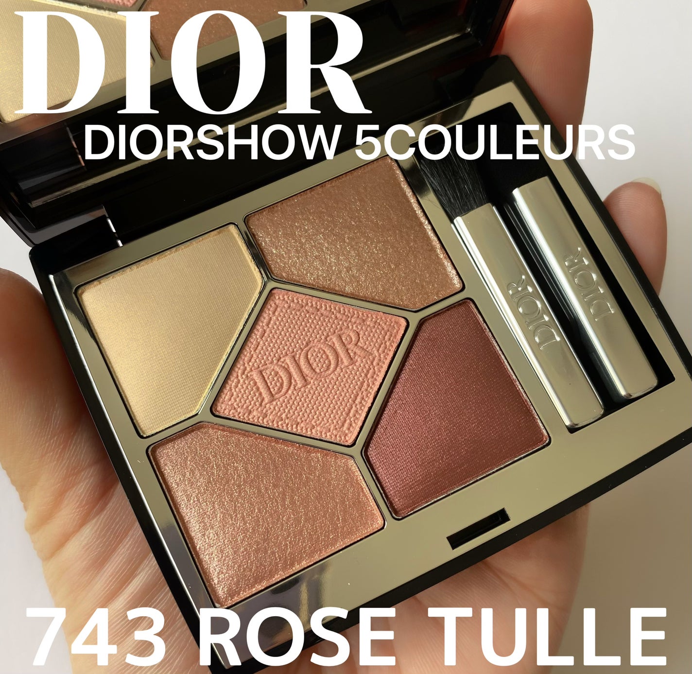 ディオールショウ サンク クルール/Dior/アイシャドウを使ったクチコミ(1枚目)