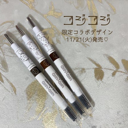 W ブロウEX N/サナ ニューボーン/パウダーアイブロウを使ったクチコミ(2枚目)