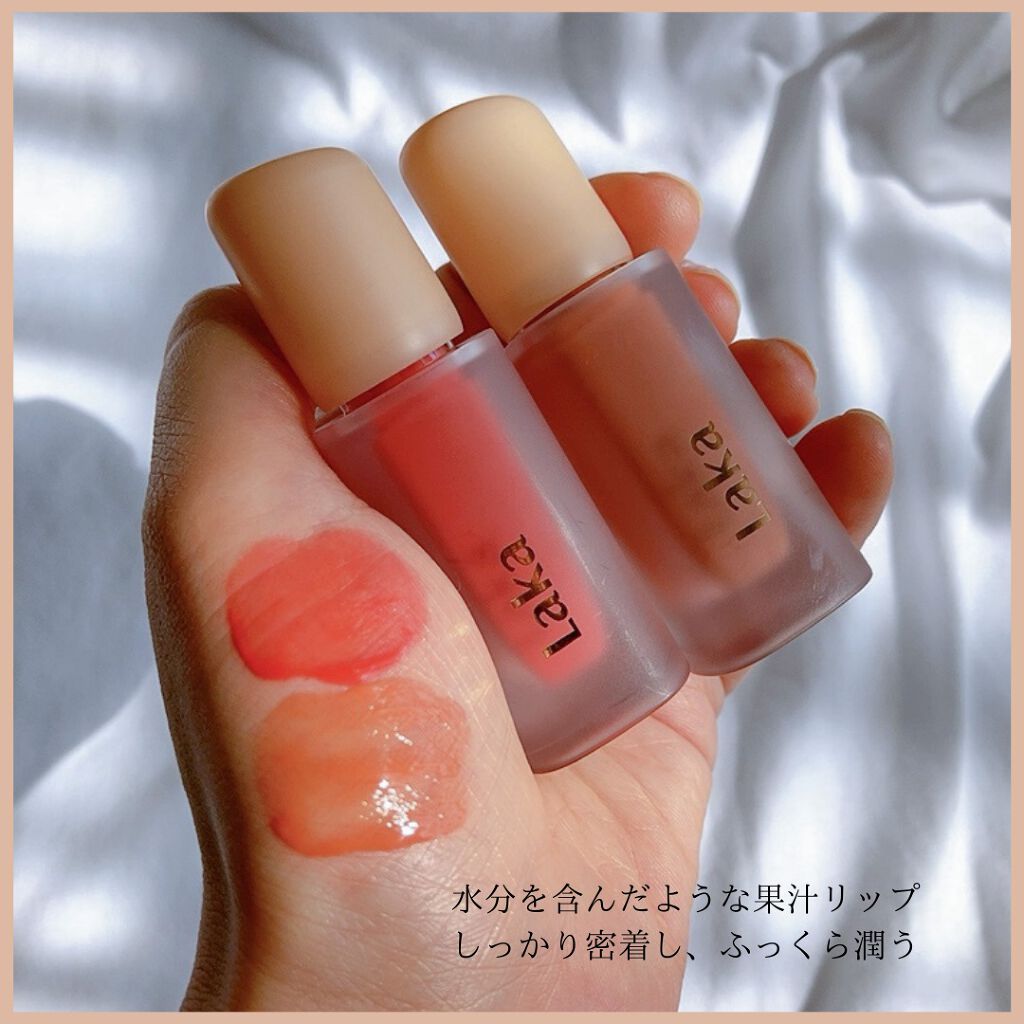 ウォータリーティントリップ/CEZANNE/リップティントを使ったクチコミ(2枚目)