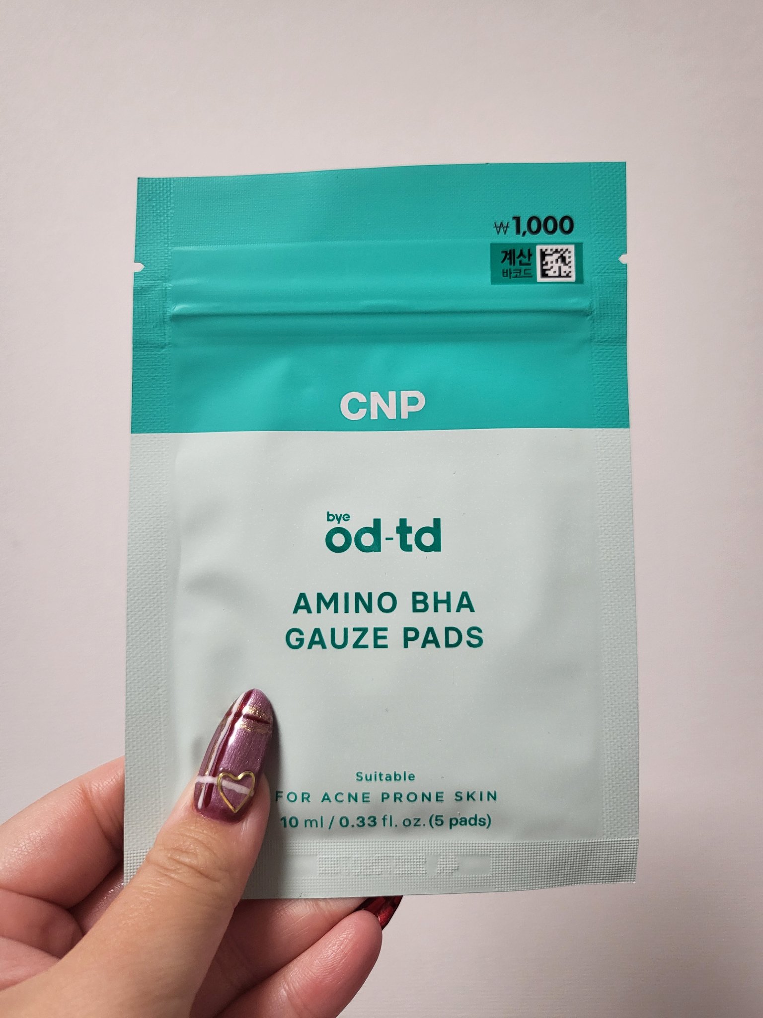 bye OD-TD アミノガーゼパッド/CNP Laboratory/シートマスク・パックを使ったクチコミ（1枚目）