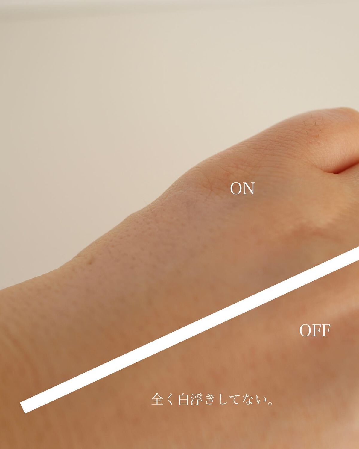 ナチュラル UV ジェル/DAISY DOLL by MARY QUANT/日焼け止めジェルを使ったクチコミ(8枚目)