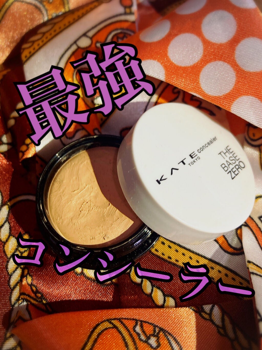 UR GLAM EYESHADOW BRUSH C(アイシャドウブラシC)/U R GLAM/メイクブラシを使ったクチコミ(1枚目)